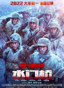 三浦步美最猛的一部