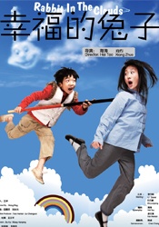 三浦步美最猛的一部